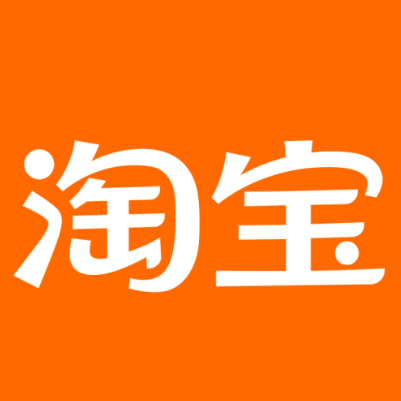柳林淘宝云仓一件代发，淘宝菜鸟电子面单快递仓储代发