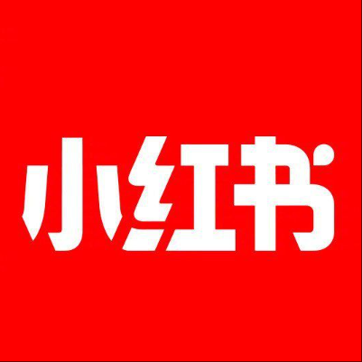  柳林小红书云仓一件代发，小红书电子面单快递仓储代发